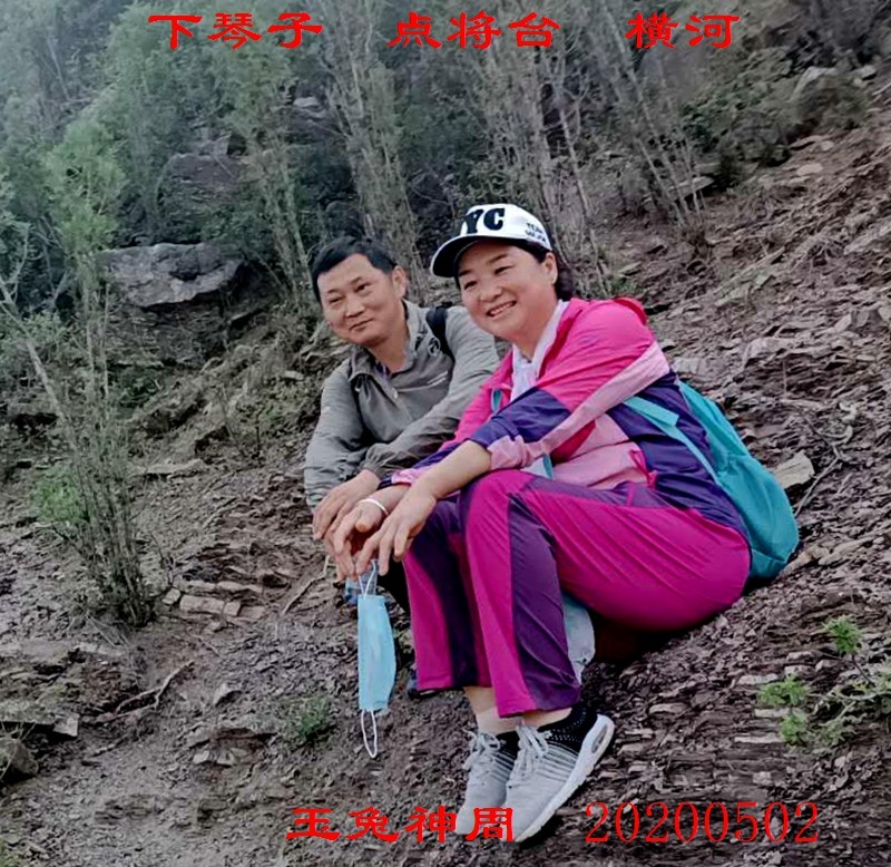 微信图片_20200503145900.jpg