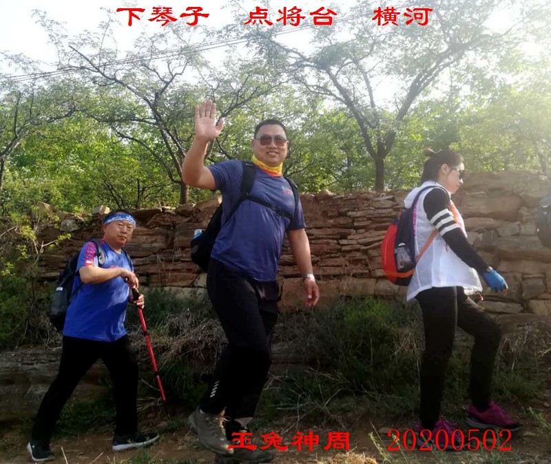 微信图片_20200503150004.jpg