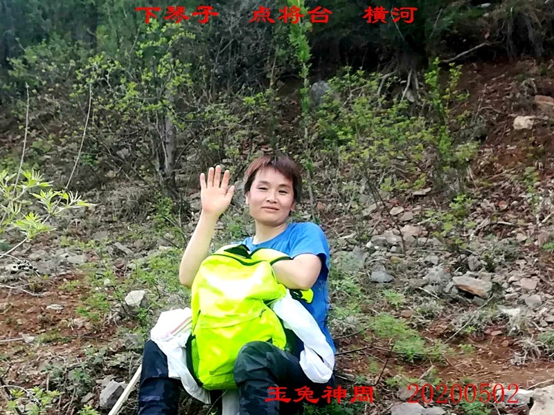 微信图片_20200503150051.jpg