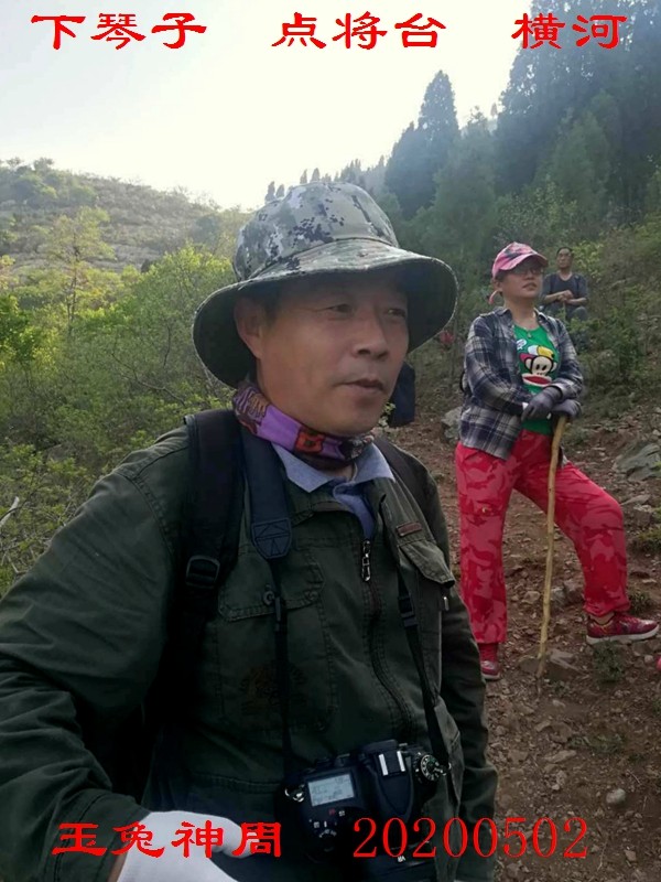 微信图片_20200503150114.jpg