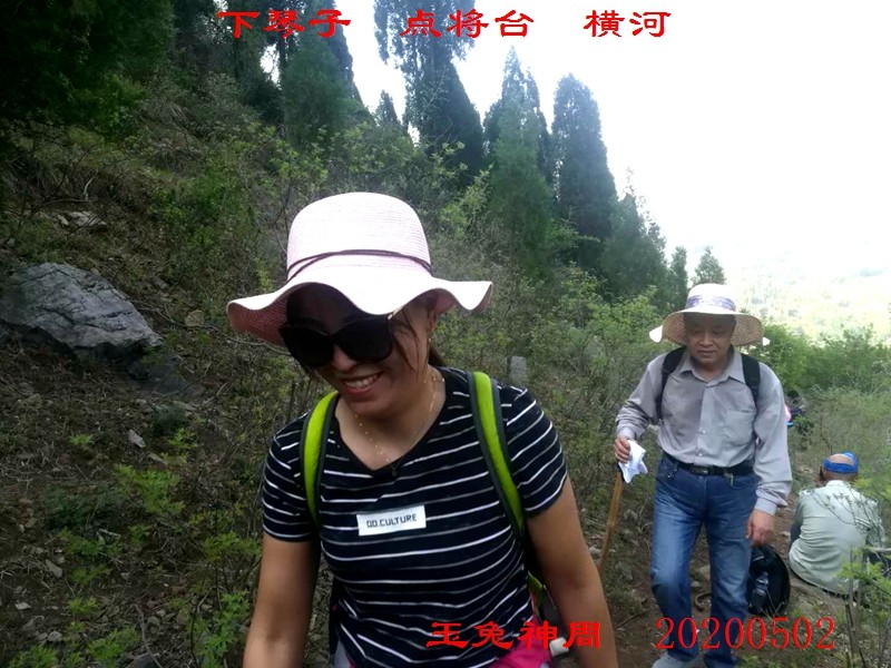 微信图片_20200503150146.jpg