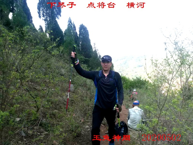 微信图片_20200503150158.jpg