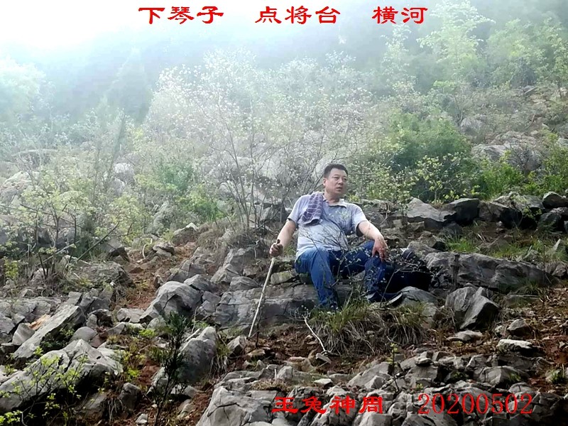 微信图片_20200503150202.jpg