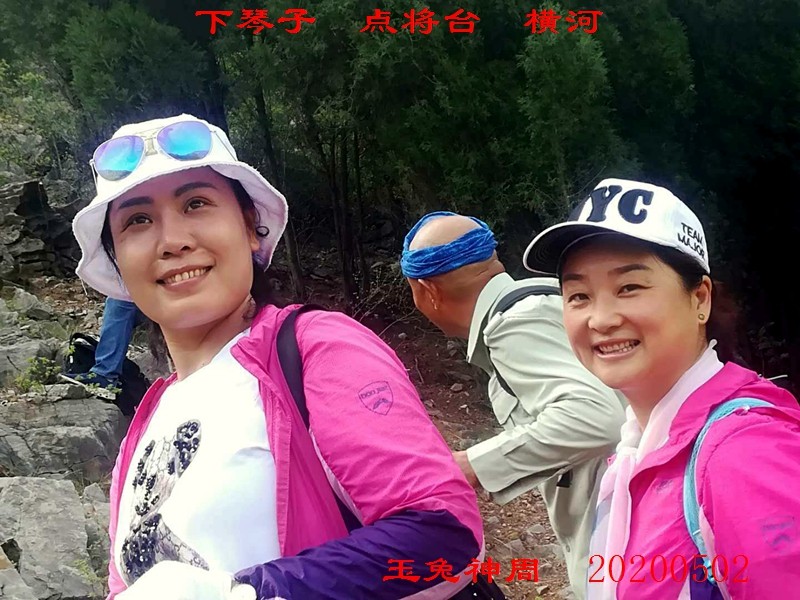 微信图片_20200503150213.jpg