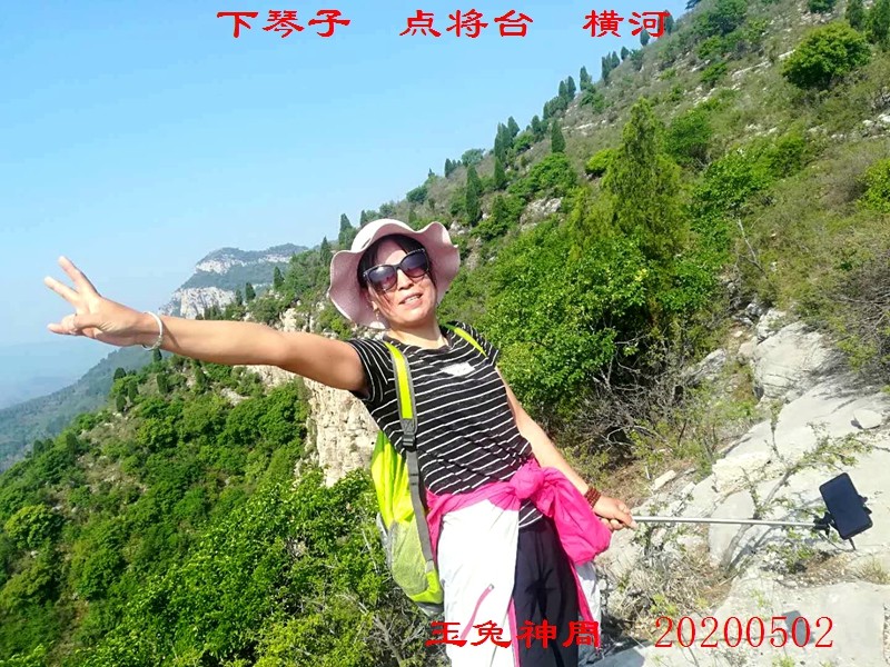 微信图片_20200503150217.jpg