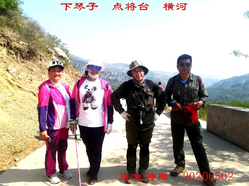 微信图片_20200503150248.jpg