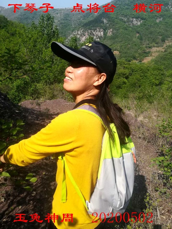 微信图片_20200503150256.jpg