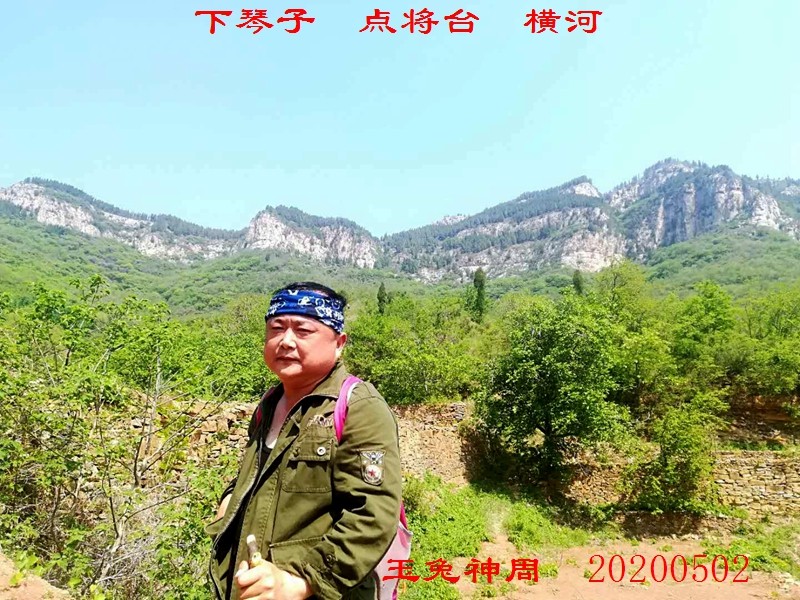 微信图片_20200503150312.jpg