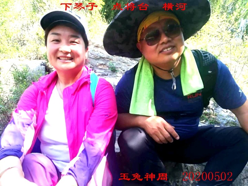 微信图片_20200503150325.jpg