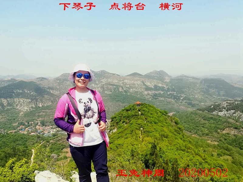 微信图片_20200503150342.jpg