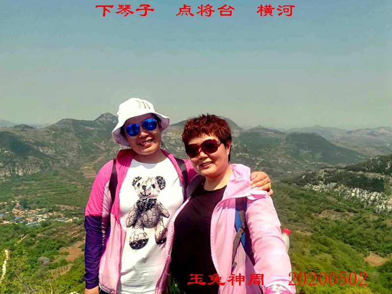 微信图片_20200503150358.jpg