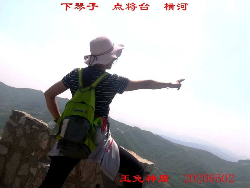 微信图片_20200503150401.jpg