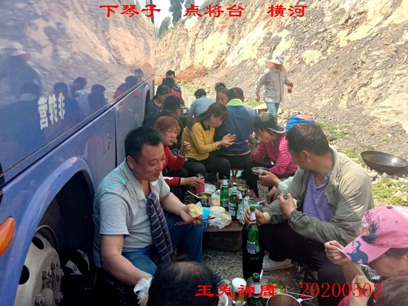 微信图片_20200503145810.jpg