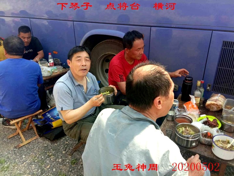 微信图片_20200503145829.jpg