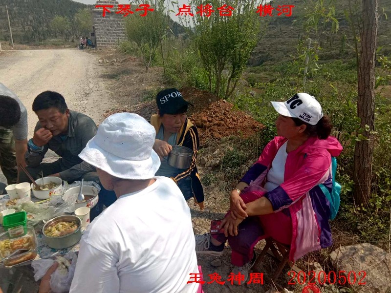 微信图片_20200503145845.jpg