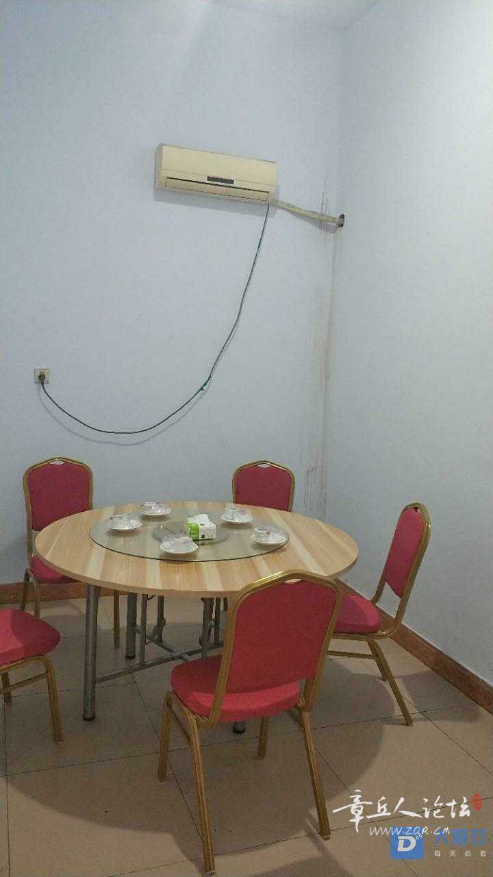 1583928787702.jpg