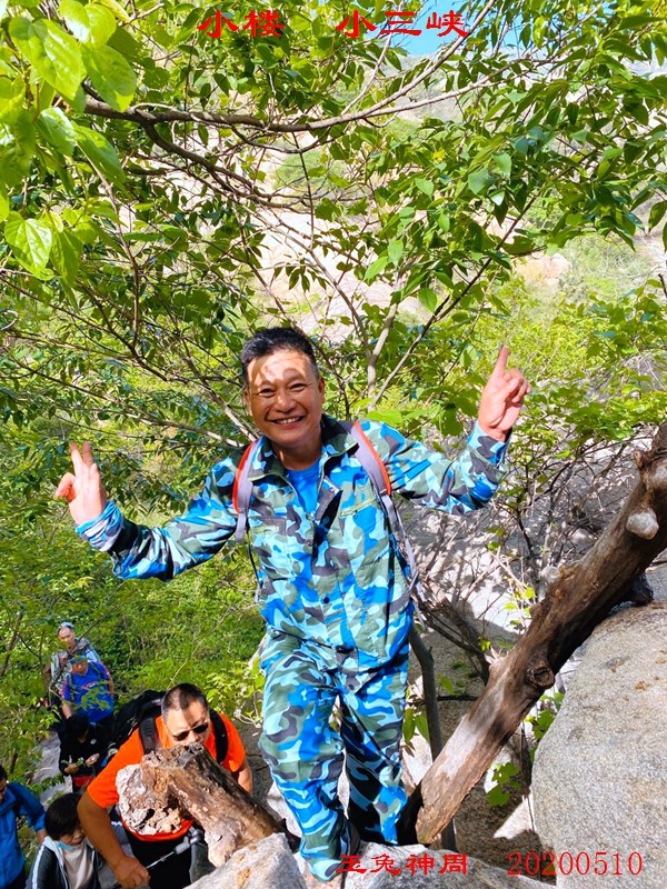 微信图片_20200511093345.jpg