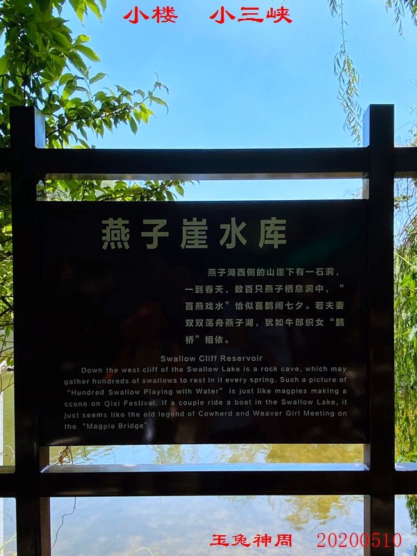 微信图片_20200511093616.jpg