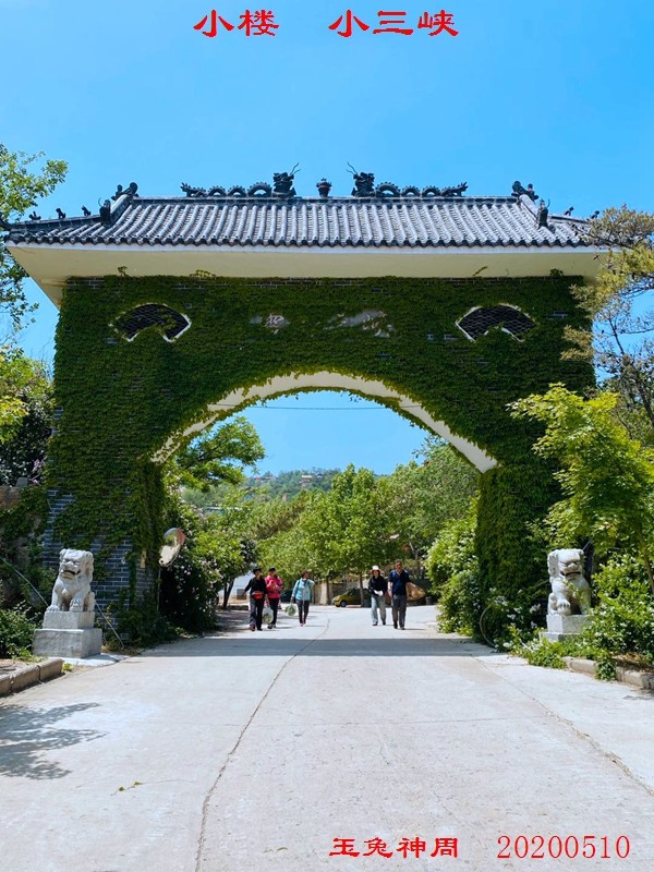 微信图片_20200511093627.jpg