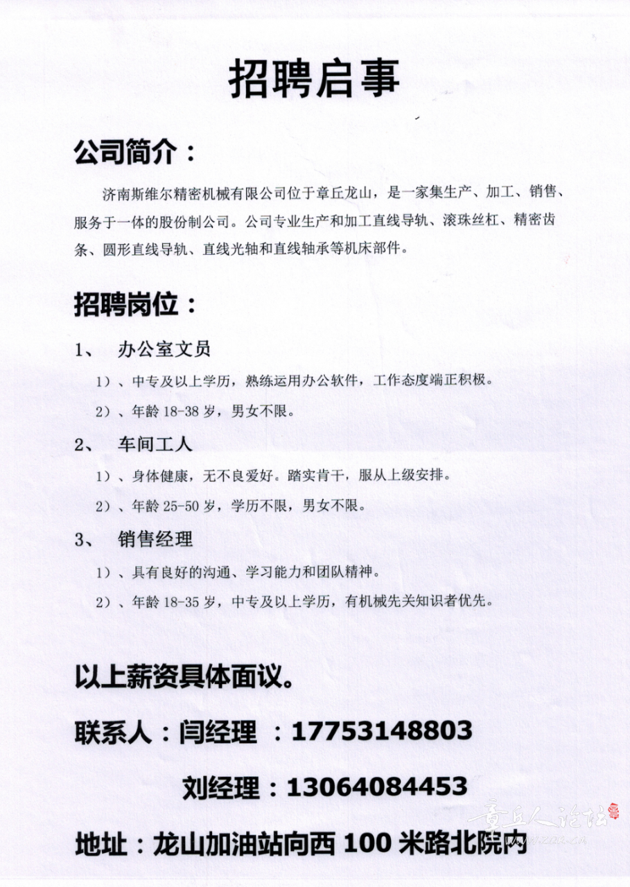 Screenshot_2020_0514_105122.png