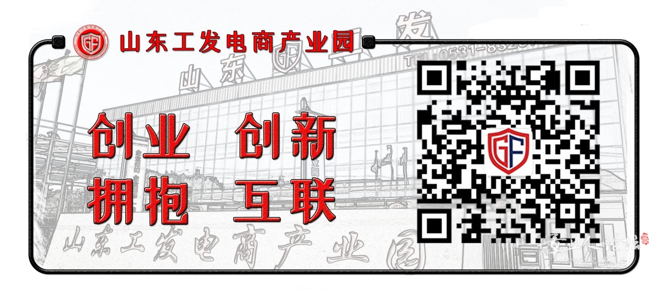 微信结尾图.jpg
