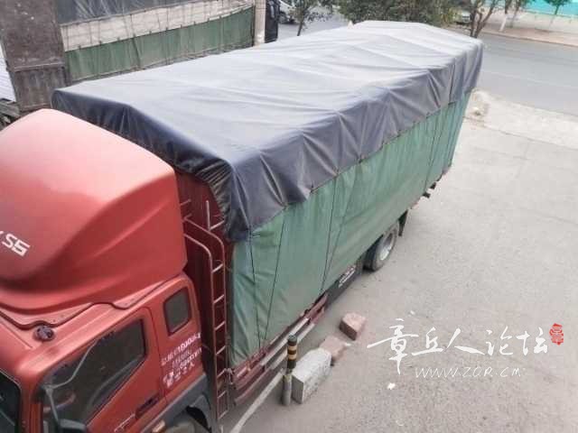 1589967900869.jpg