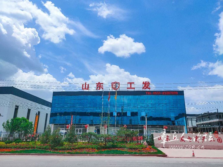 微信图片_20200522152912.jpg