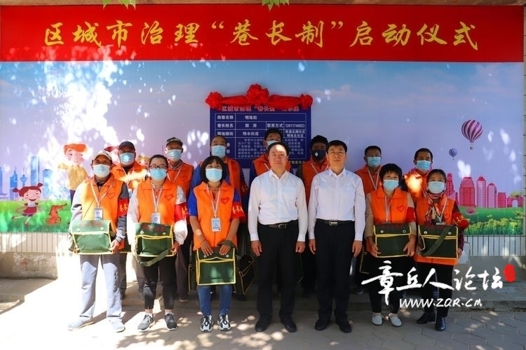 8a104290-9bec-11ea-9503-4d0a142878c9.jpg-mobile.jpg