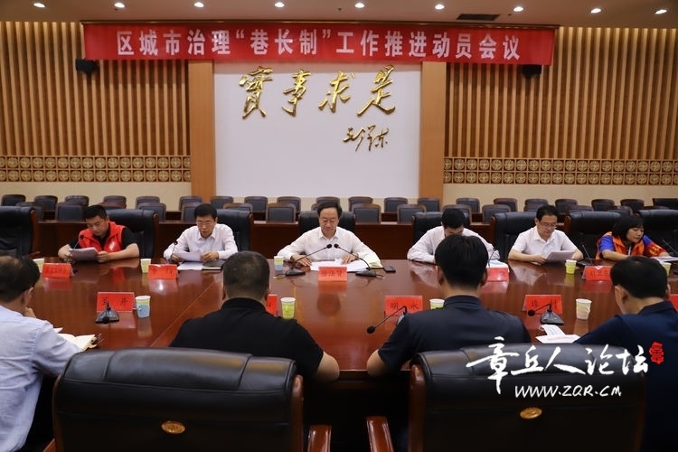 c2acc0b0-9bec-11ea-9503-4d0a142878c9.jpg-mobile.jpg