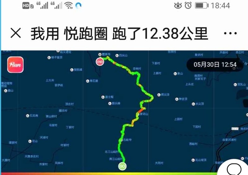 微信图片_20200530200922.jpg
