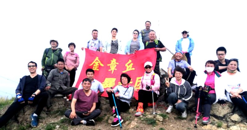 微信图片_20200530200040.jpg