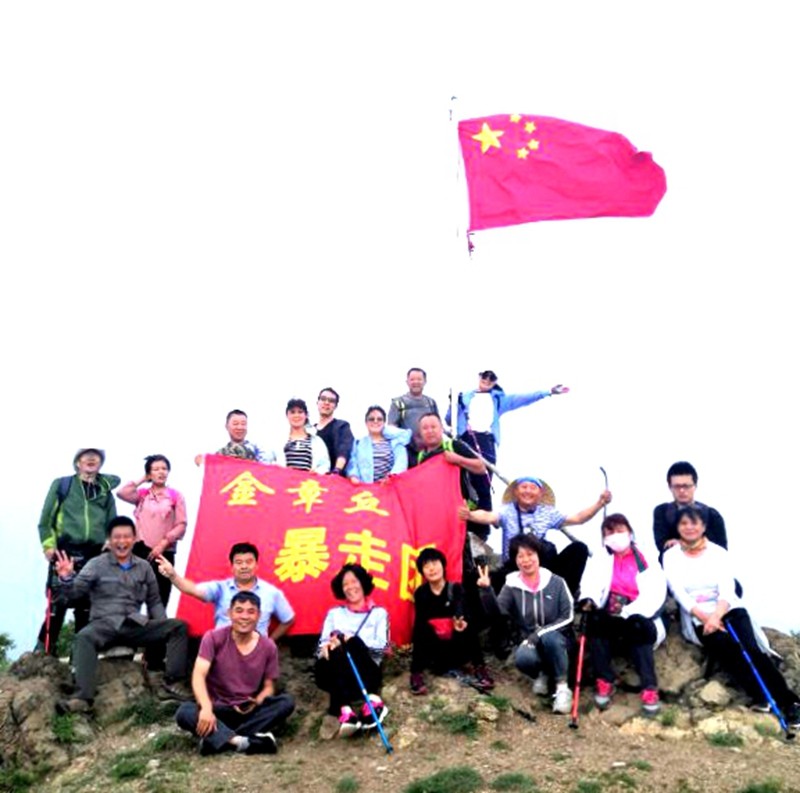 微信图片_20200530200025.jpg