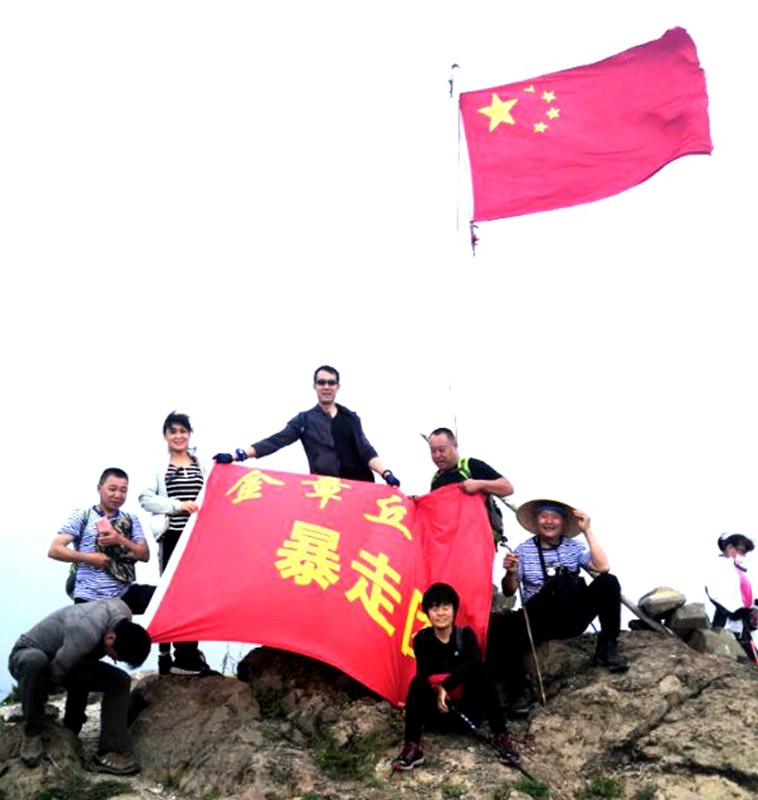 微信图片_20200530200036.jpg