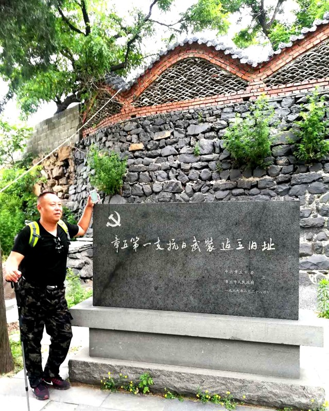 微信图片_20200530200141.jpg