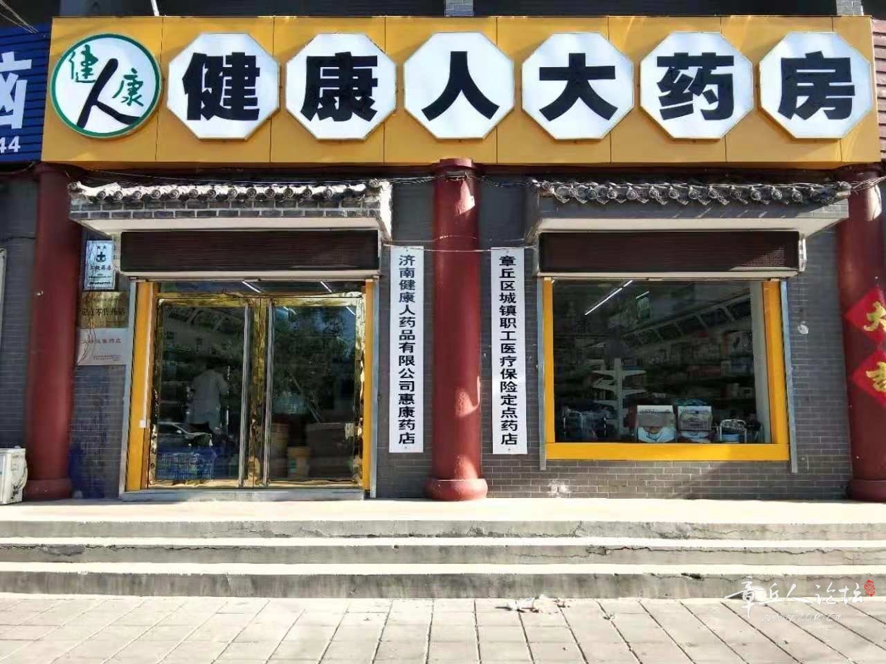 微信图片_20181125111758.jpg