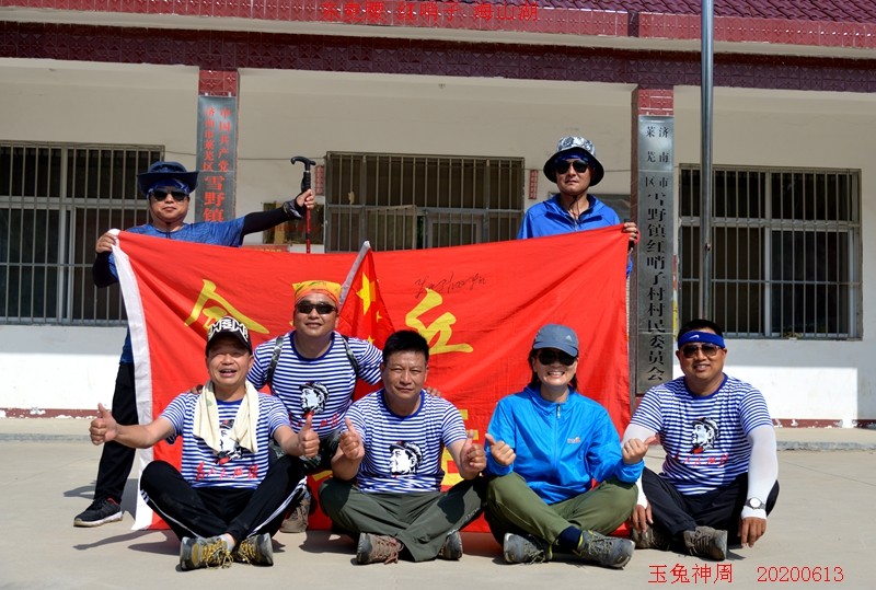 照片 109.jpg
