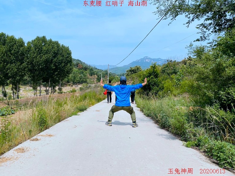 微信图片_20200613221408.jpg