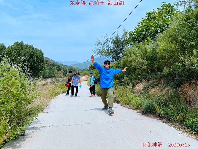 微信图片_20200613221404.jpg