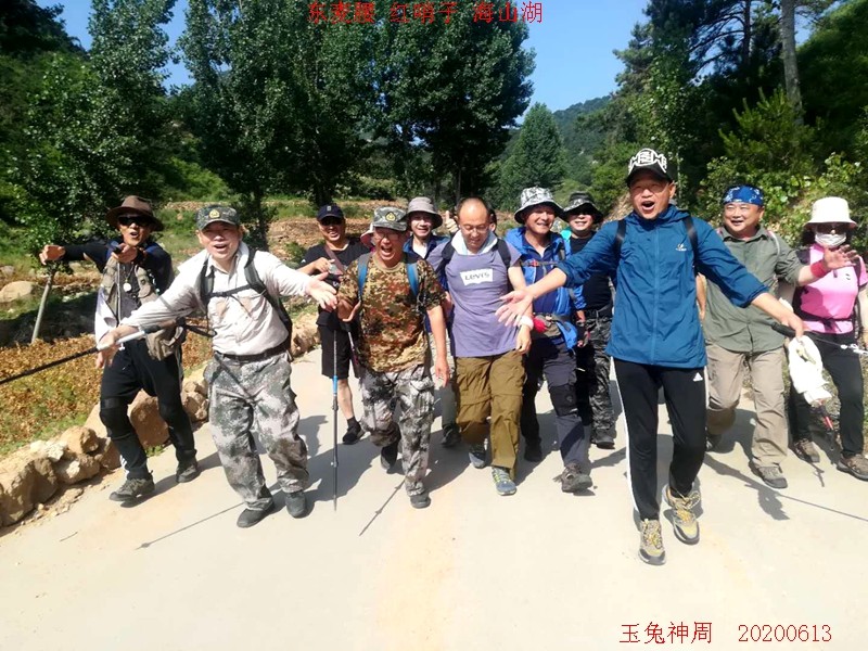 微信图片_20200613221458.jpg
