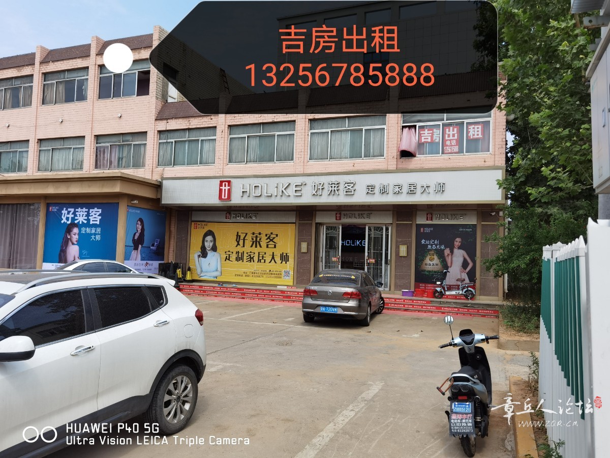 微信图片_20200615095846.jpg