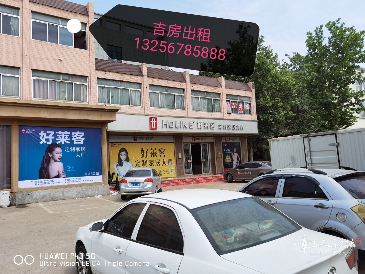 微信图片_20200615095924.jpg