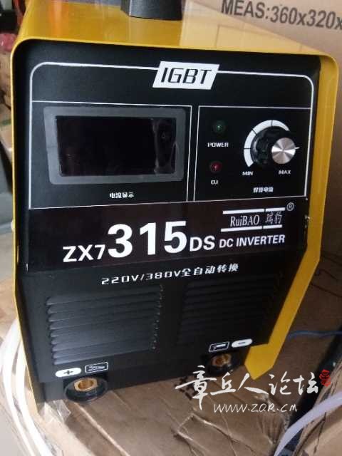1586756387132.jpg