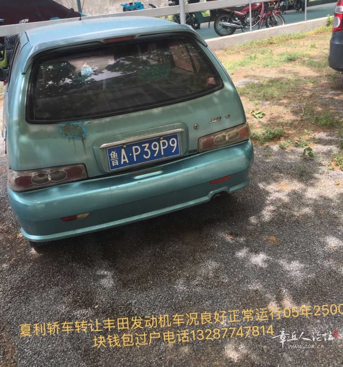 312D94CC-59FF-4C37-8AA4-28C96AB5E4B5.jpeg