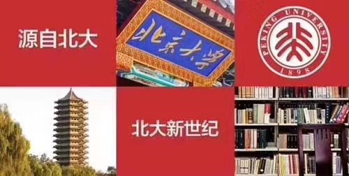 微信图片_20200630095406.jpg