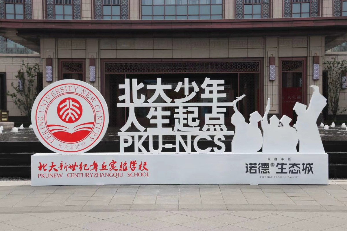 微信图片_20200630095937.jpg