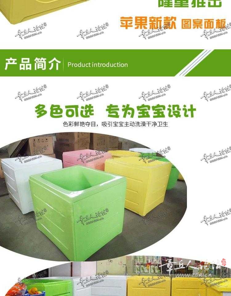 tb_image_share_1593852691479.jpg