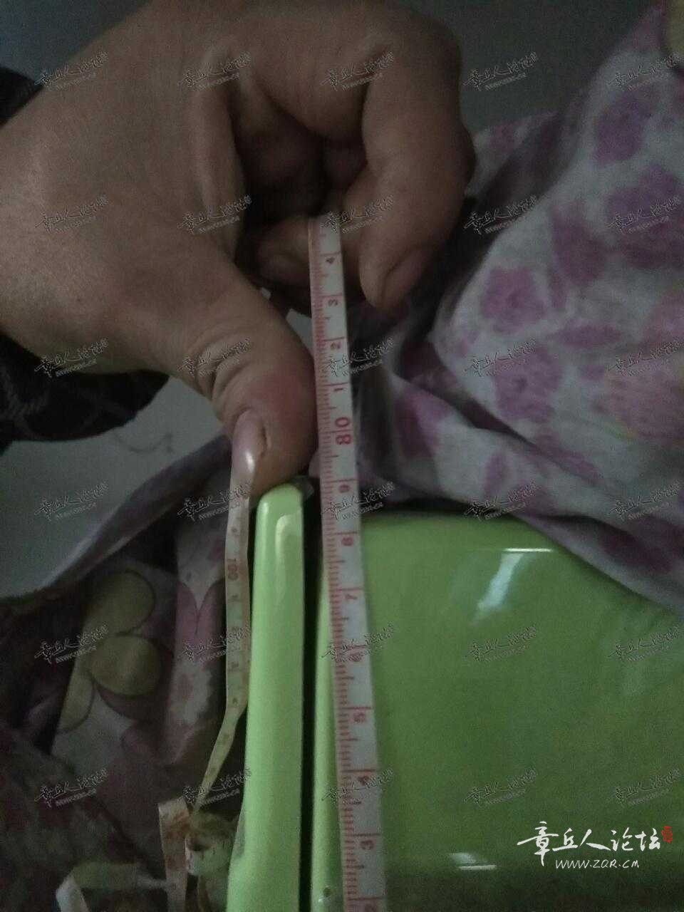 1593852500932.jpg