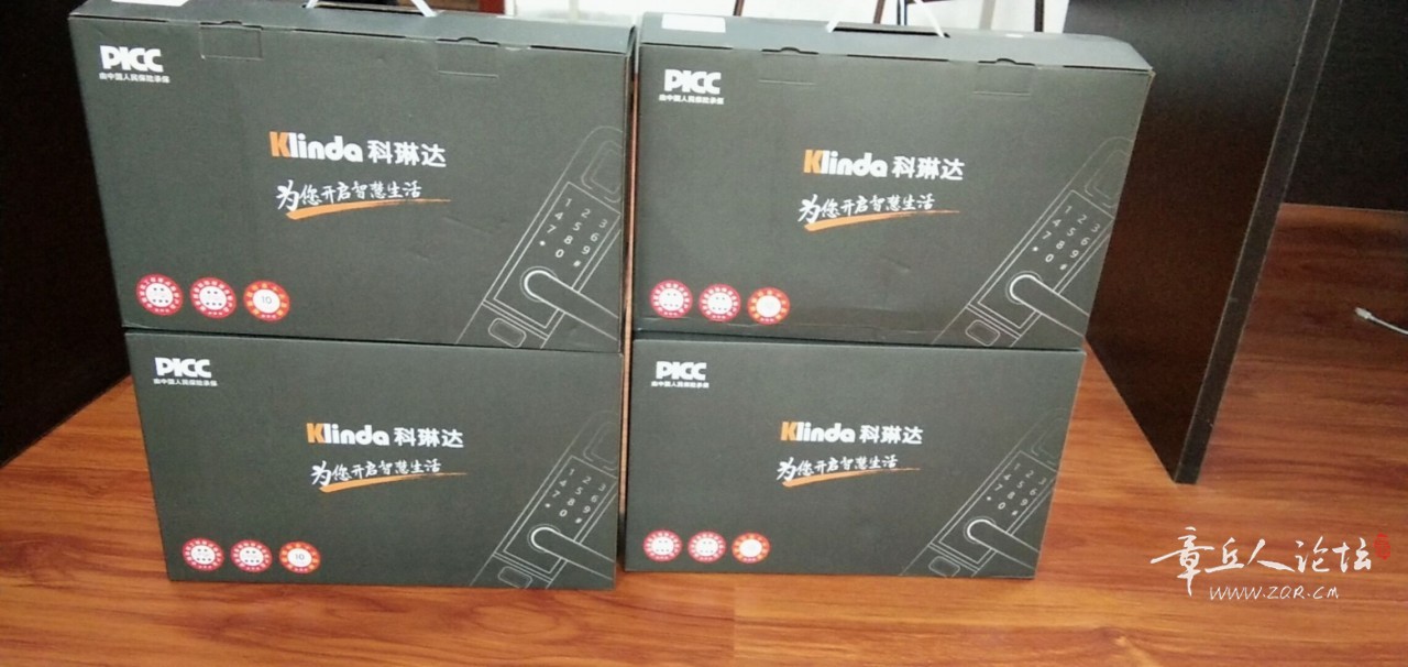 QQ图片20200729185041.jpg