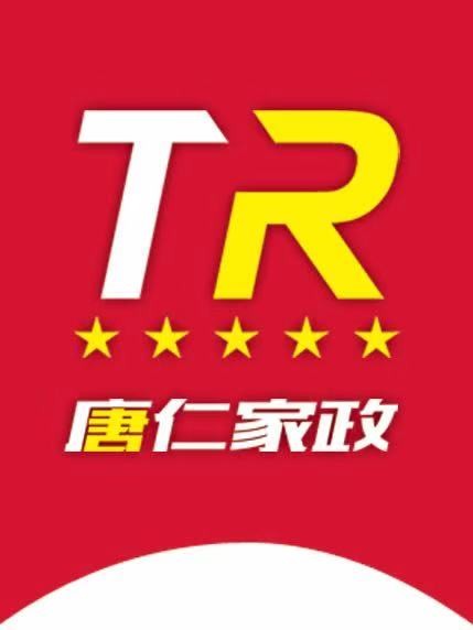 微信图片_20191030171508.jpg