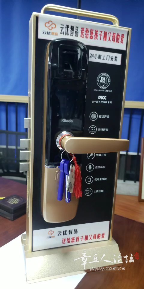 微信图片_20200804203114.jpg